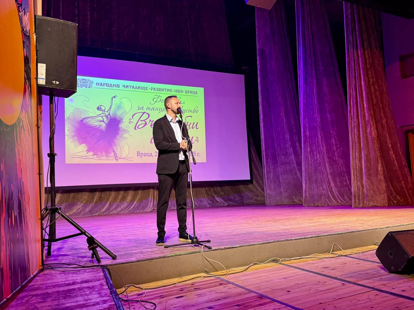  Зам.-кметът Александър Владимиров 